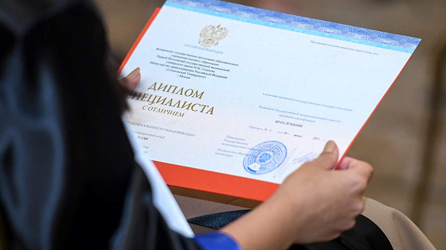 Купить диплом МИУ на бланках - Все, что нужно знать Купить диплом МИУ на бланках - Все, что нужно знать