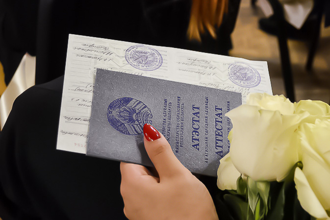 Купить диплом системного администратора легальный путь к успеху Купить диплом системного администратора легальный путь к успеху