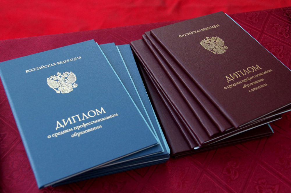 Купить диплом в Астрахани качественные дипломы по доступной цене