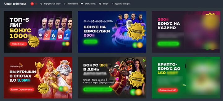 Онлайн-слоти з виведенням коштів Як грати та вигравати -109002717