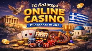 Online Καζίνο Χωρίς Έγγραφα Η Νέα Τάση στη Διασκέδαση