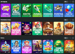 The Ultimate JB Casino Bonus Guide Maximize Your Winnings