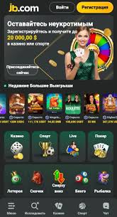Welcome to JB Casino Philippines - Your Ultimate Gaming Experience